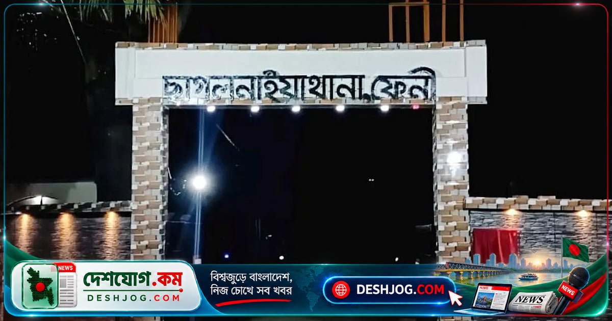 ফেনীর অটোরিকশা চালককে হত্যা করে দুর্বৃত্তরা নিয়ে যায় অটোরিকশা, মসজিদের মুয়াজ্জিনের মৃত্যু