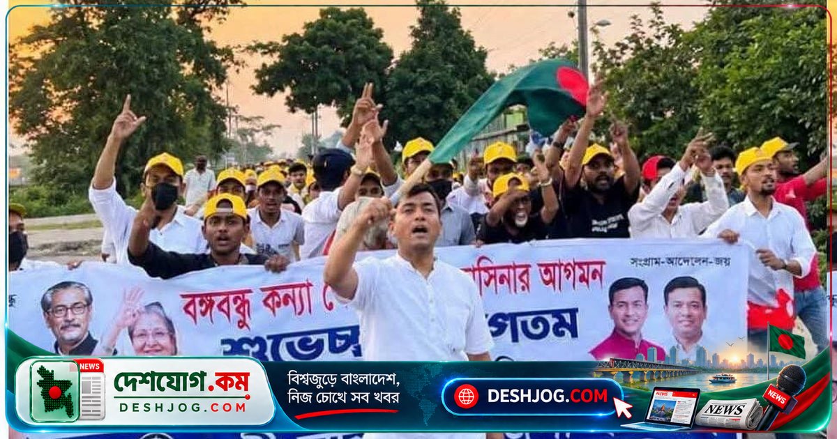 ফেনীতে নিষিদ্ধ ছাত্রলীগের মিছিলে ১৩ জনের গ্রেপ্তারি: পুলিশের অভিযান ও মামলা