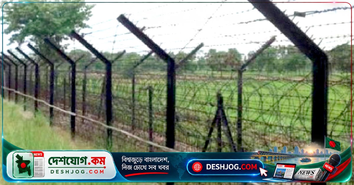 ফেনী সীমান্তে বিএসএফের গুলিতে আহত কৃষক চমেকে ভর্তি, শরীরে অবশিষ্ট গুলির অংশ