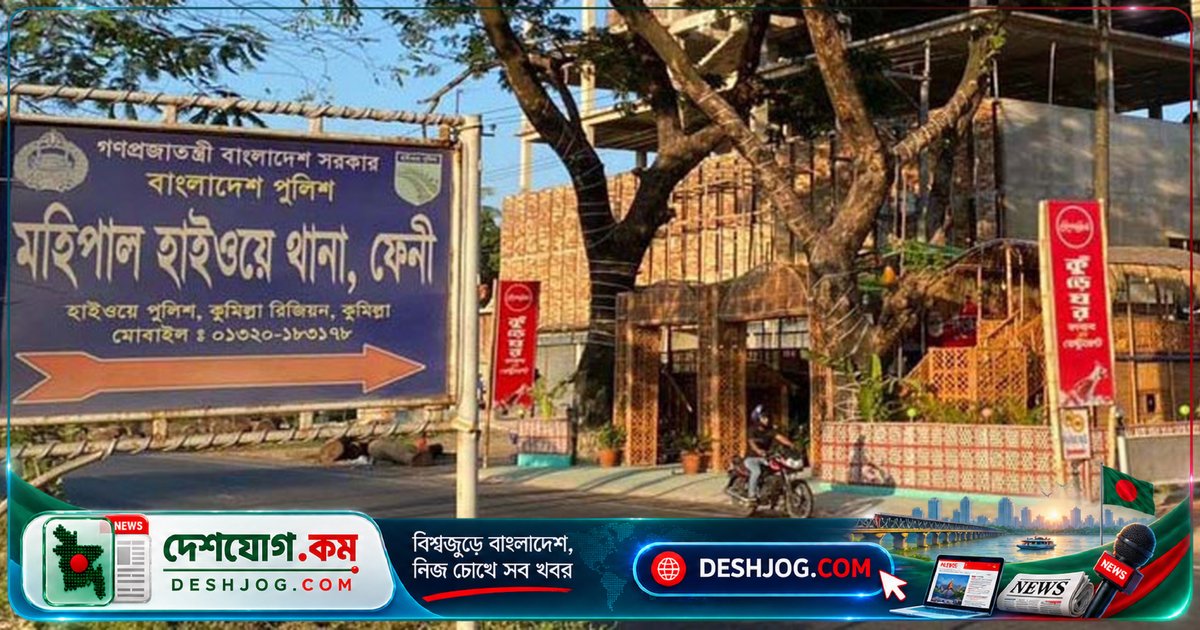 ফেনীতে রাতের তল্লাশিতে ট্রাকচাপায় এসআরবি সদস্য মারা যান: নেত্রকোনার বাসিন্দা নিহত