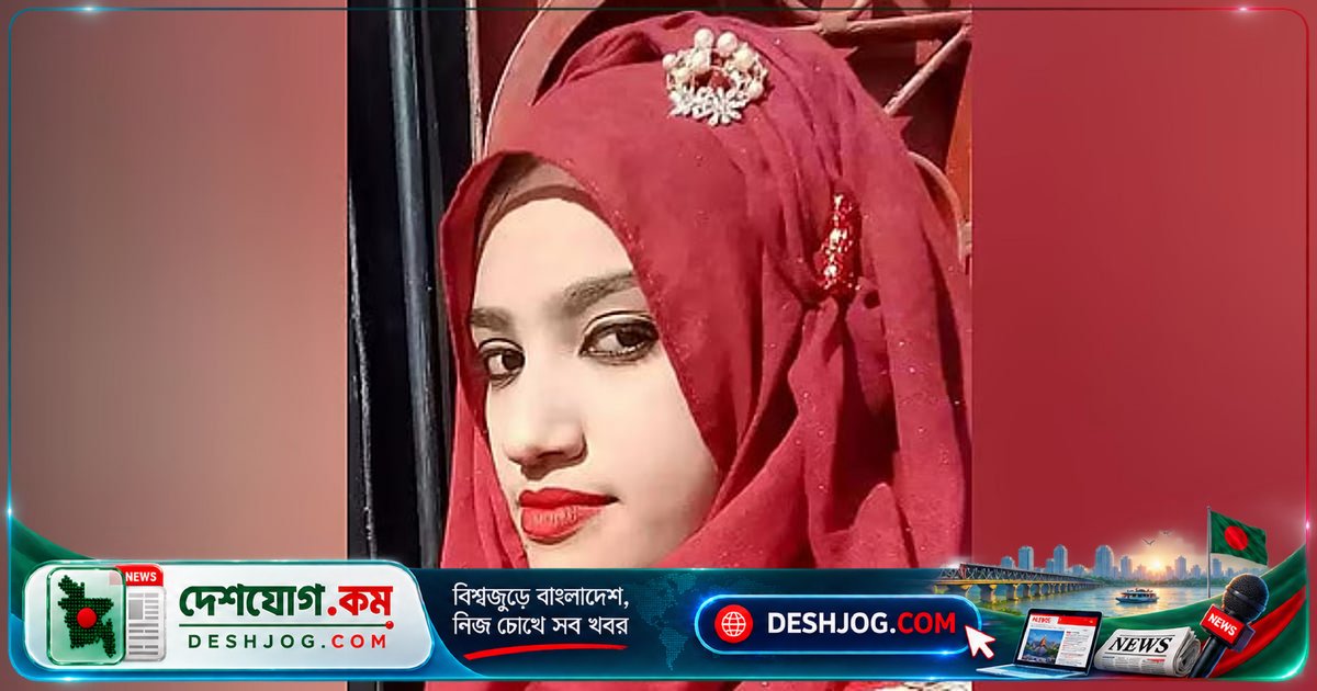 ফেনী মাদ্রাসা হত্যাকাণ্ড মামলায় হাইকোর্টের রায়ের বিরুদ্ধে আপিল: সিরাজ উদ্দৌলা ও তিন আসামির দাবি খালাস