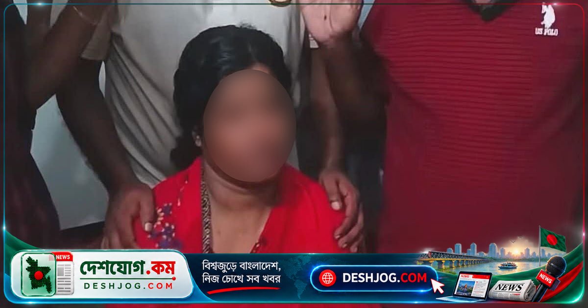ফেনীর গ্রামে বঁটি দিয়ে মা হত্যা: মেয়ের মানসিক অসুস্থতা সন্দেহে পুলিশ তদন্ত
