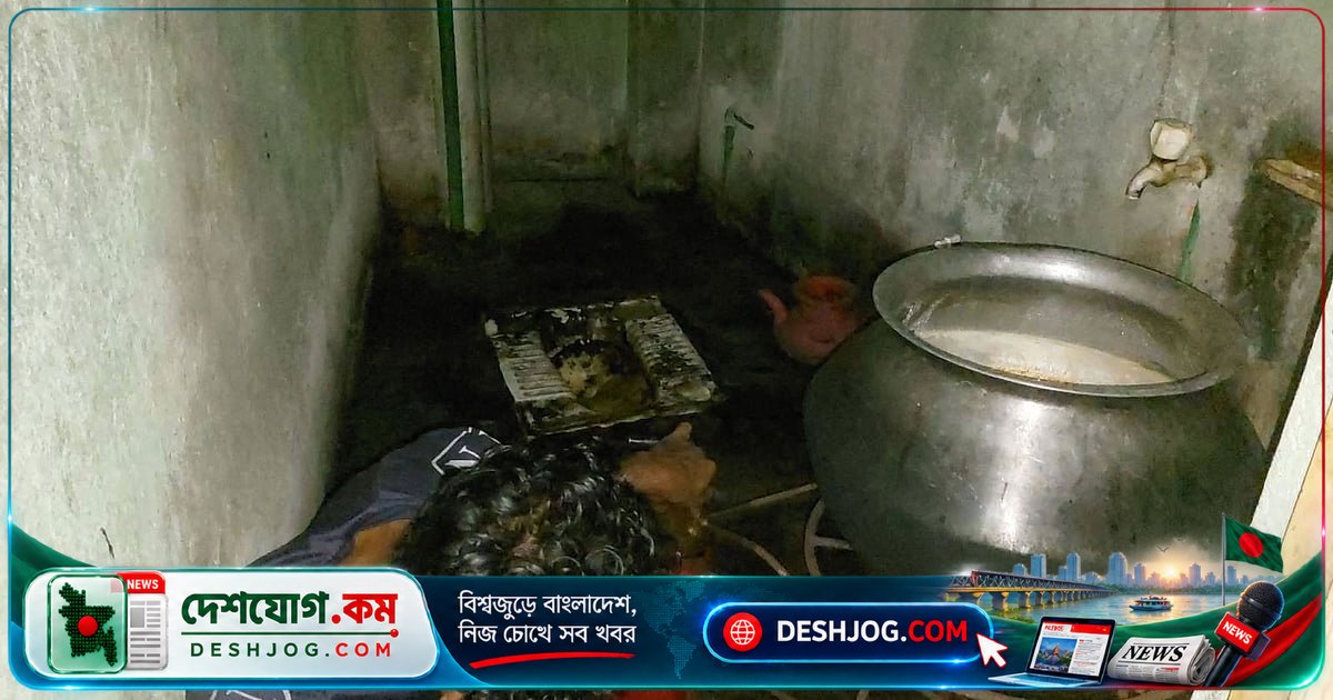 ফেনীর আবাসিক হোটেলের টয়লেটে ৮ বছর ধরে চিনি জ্বালিয়ে ভেজাল মধু তৈরি চক্রের সদস্যদের গ্রেপ্তার