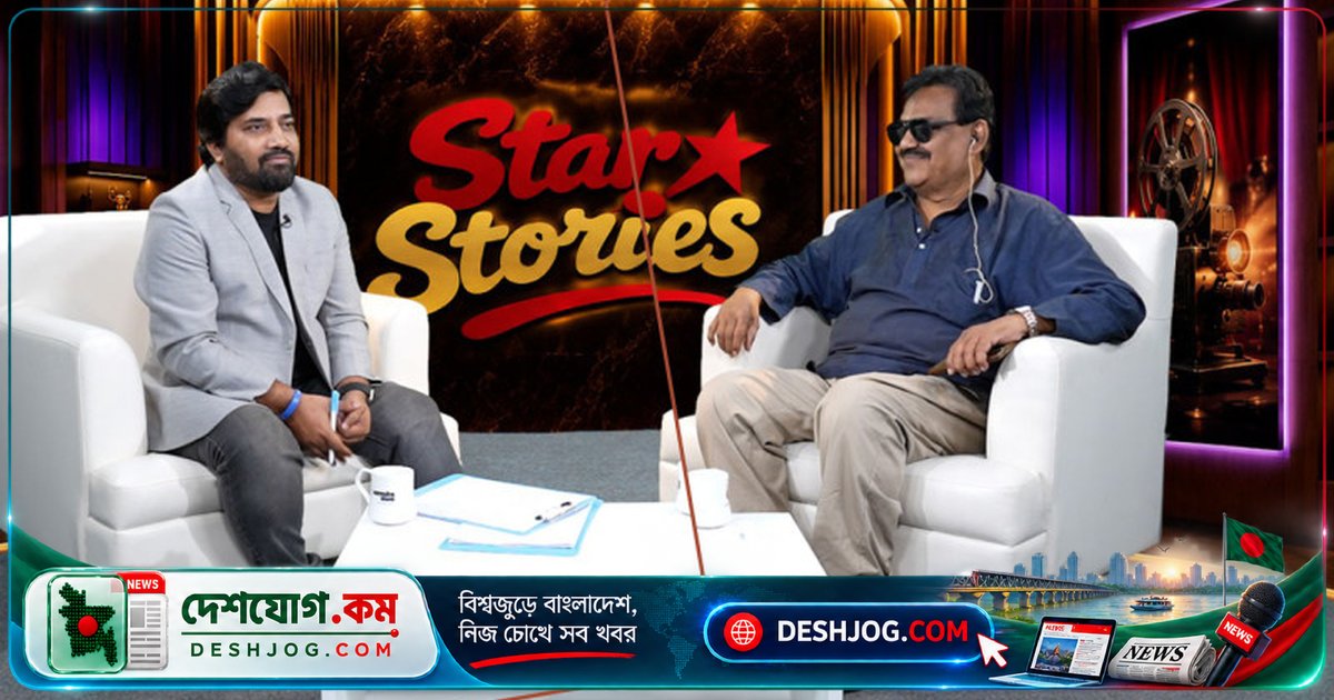 ফেরদৌস ওয়াহিদের জীবন ও সংগীতের গল্প নিয়ে পান্থ আফজালের আড্ডায় নতুন মাত্রা