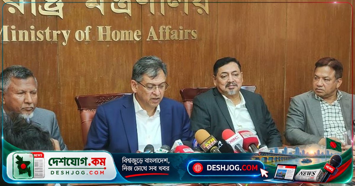 মিরপুরের মা-শিশু কেন্দ্র ধ্বংসের ঘটনায় ফেরদৌসী আহমেদের বিরুদ্ধে আইনি পদক্ষেপের ঘোষণা স্বরাষ্ট্রমন্ত্রী