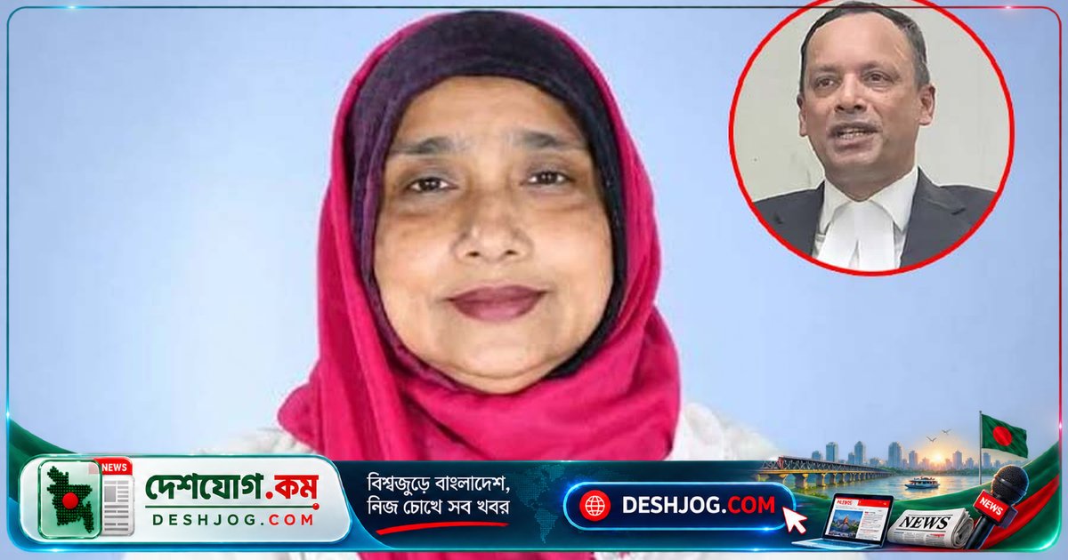 ফেরদৌসী মিষ্টির পদত্যাগ: পরবর্তী নির্বাচনে অযোগ্যতা নেই, বলেন অ্যাটর্নি জেনারেল