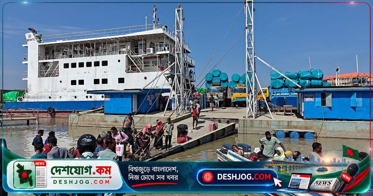 ফেরিঘাটের ভেঙে পড়া র্যাম্পে আতঙ্কিত যাত্রীরা পানিতে ঝাঁপ দেন, ২৩টি যানবাহন তিন ঘণ্টা আটকে ছিল