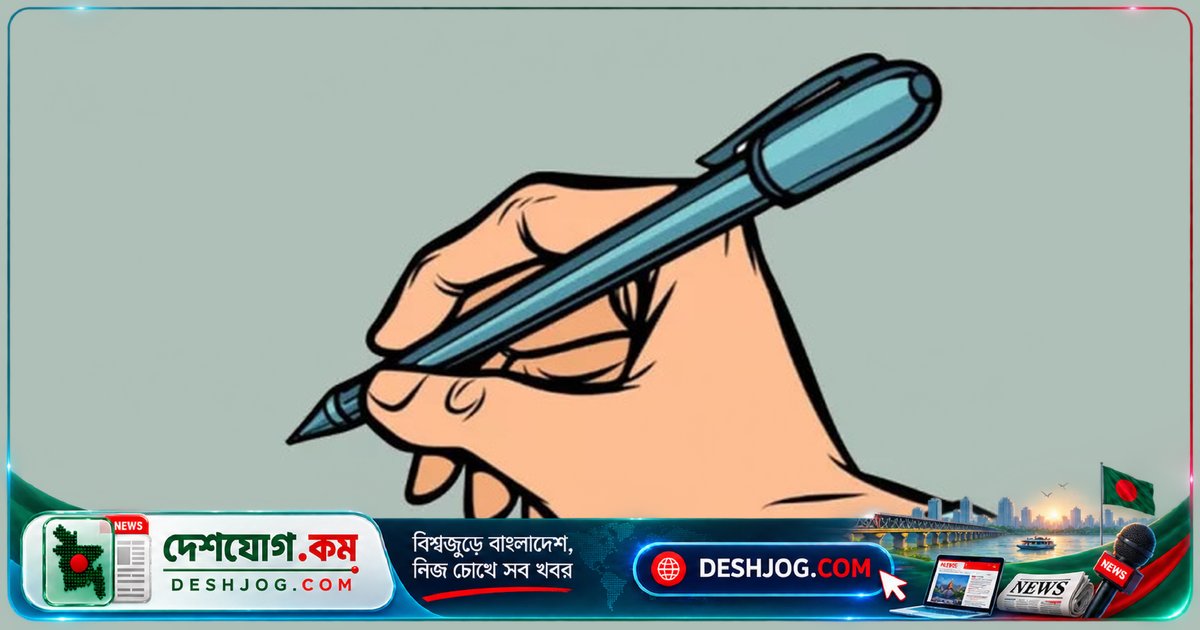 ভূরুঙ্গামারীতে সার মজুতদারি: দুই ব্যবসায়ীকে জরিমানা, কৃষকের ক্ষোভ উঠল প্রকাশ্যে