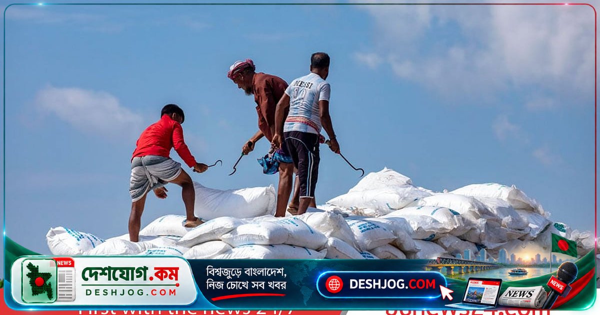 সারের মজুত পর্যাপ্ত: সাংসদীয় কমিটি রপ্তানি সুযোগের আশা প্রকাশ