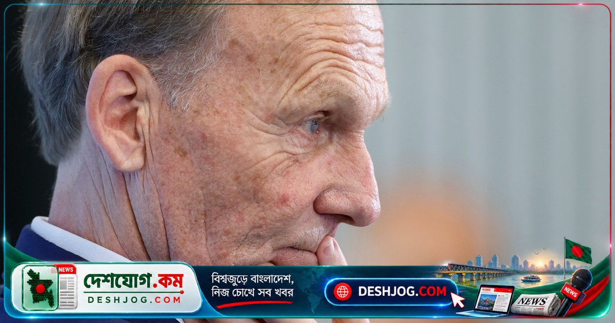 ফিফা সভাপতি ইনফ্যান্টিনোকে অবশ্যই পদত্যাগ করতে হবে: জার্মান ফুটবল অ্যাসোসিয়েশনের সাবেক ভাইস প্রেসিডেন্টের তীব্র আক্রমণ