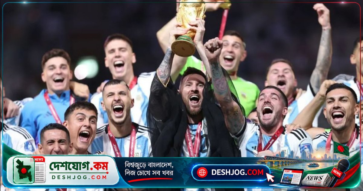 ২০২৬ বিশ্বকাপে অনলাইনে সর্বাধিক বিদ্বেষের শিকার আর্জেন্টিনা: ফিফা গবেষণা প্রকাশ