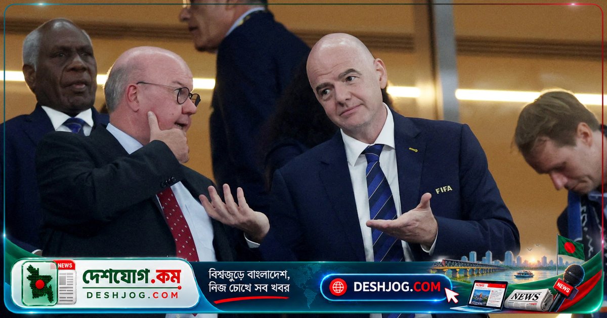 ফিফা ফরওয়ার্ড এন্টারপ্রাইজ প্রকল্পের প্রতিবেদন ফিফা কাউন্সিলে উপস্থাপন: ইনফ্যান্টিনোর বিতর্কিত পদক্ষেপের পরিস্থিতি কী?
