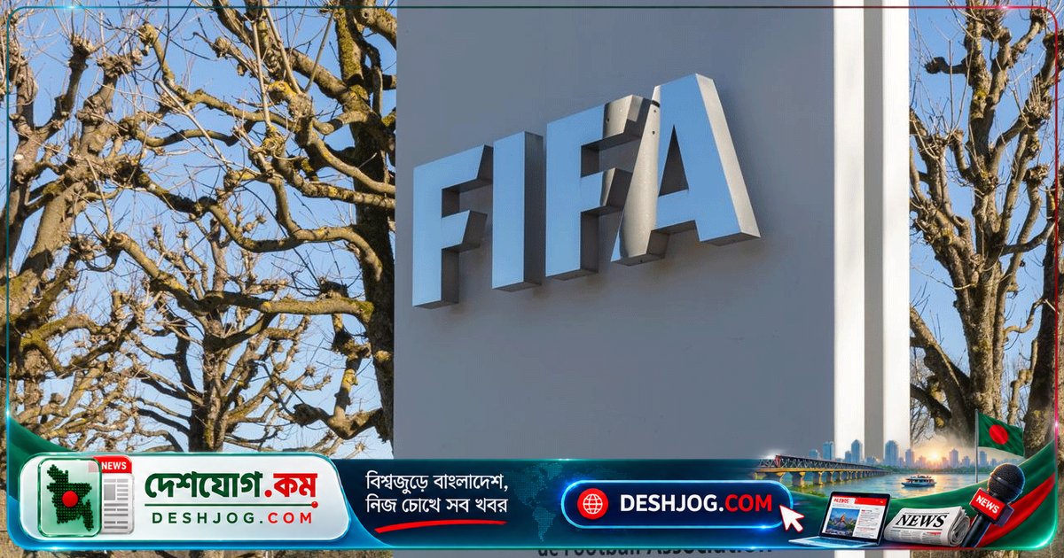 ফিফা-উয়েফা সংঘাত: বিশ্বকাপের বাণিজ্যিক নথি নিয়ে উয়েফার আইনি পদক্ষেপের পিছনে কী রহস্য?