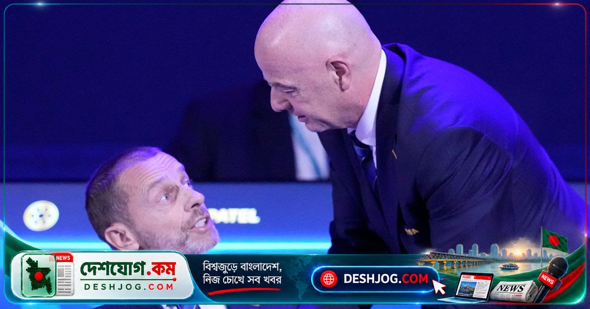 ইনফ্যান্টিনোর বিশ্বকাপ বিনিয়োগ পরিকল্পনা নিয়ে ইউএফা-এ ‘মিথ্যা প্রচারণা’ অভিযোগ উঠে, ফিফা দাবি করে ‘গোপন লভ্যাংশের কল্পনা’