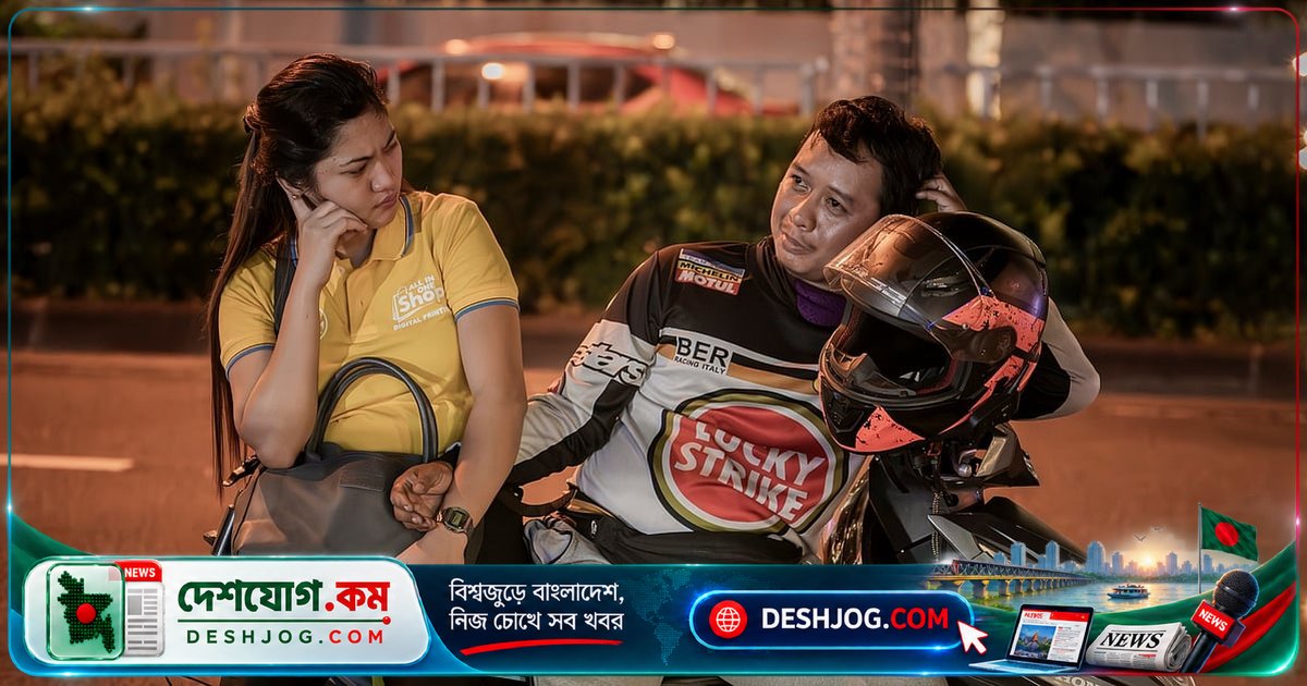 ফিলিপাইন ও ভ্যাটিকান সিটি: বিবাহবিচ্ছেদের আইনি সুযোগ না থাকলে কী করবেন?