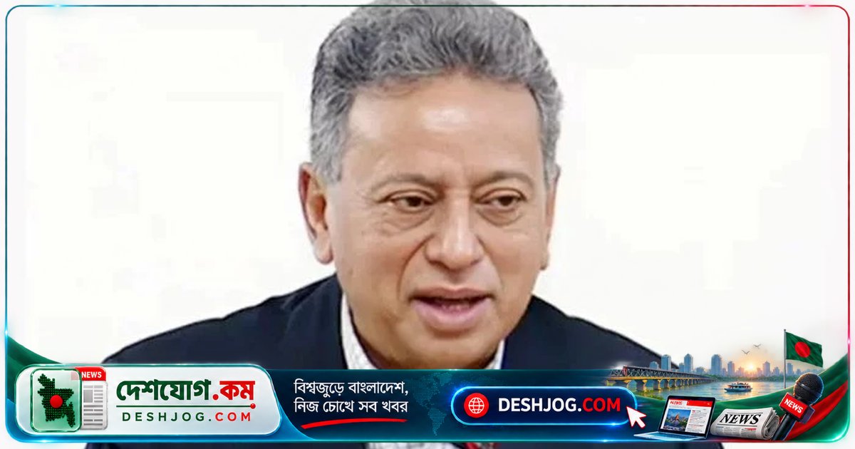 অর্থমন্ত্রী আমির খসরুর অসুস্থতা: বাতিল হয় ঢাকার কর্মসূচি ও কার্যকালের অনুষ্ঠান