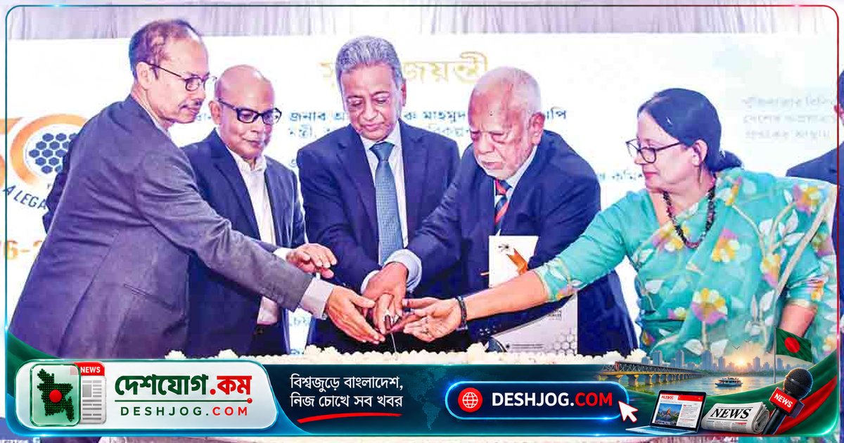 অর্থমন্ত্রী: পুঁজিবাজার ও ক্যাশলেস লেনদেনে বিপ্লব, কাগজমুক্ত ও ফি-ফ্রি ডিজিটাল অর্থনীতিতে অগ্রসর বাংলাদেশ
