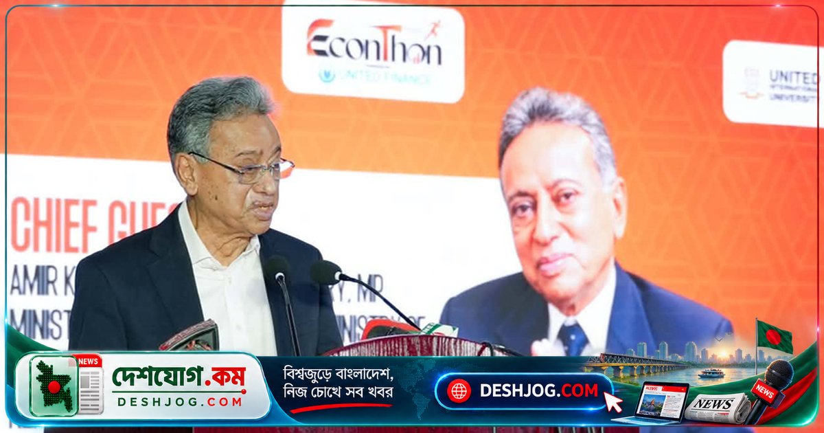অর্থমন্ত্রীর মন্তব্যে বৈশ্বিক অর্থনীতির অনিশ্চয়তা এখন নতুন স্বাভাবিক