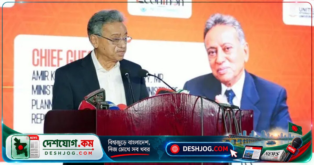 অর্থমন্ত্রী: বৈশ্বিক অর্থনীতিতে অনিশ্চয়তা নতুন স্বাভাবিকতা, তথ্যনির্ভর নীতি দরকার