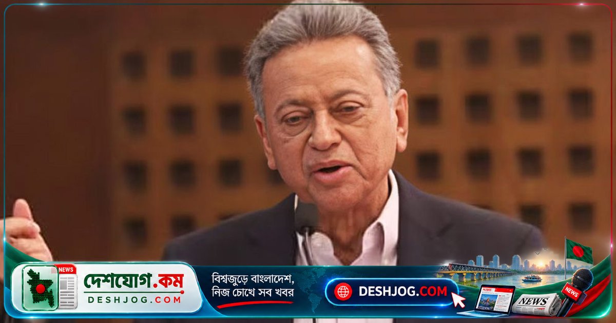 অর্থমন্ত্রী: রাজনৈতিক নিয়োগ বন্ধ, আইসিবি পেশাদার প্রতিষ্ঠানে রূপান্তরিত হবে