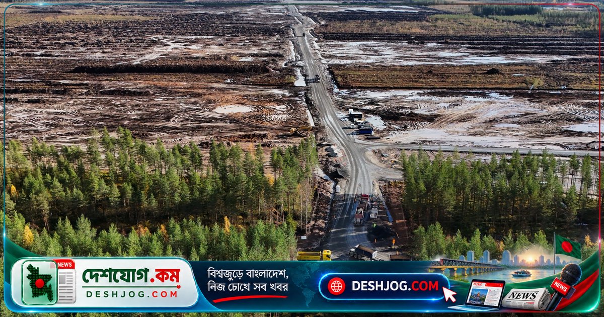 ফিনল্যান্ডে গুগলের ডেটা সেন্টার প্রকল্পে পরিবেশ সংরক্ষণের জন্য কাজ বন্ধের আদেশ
