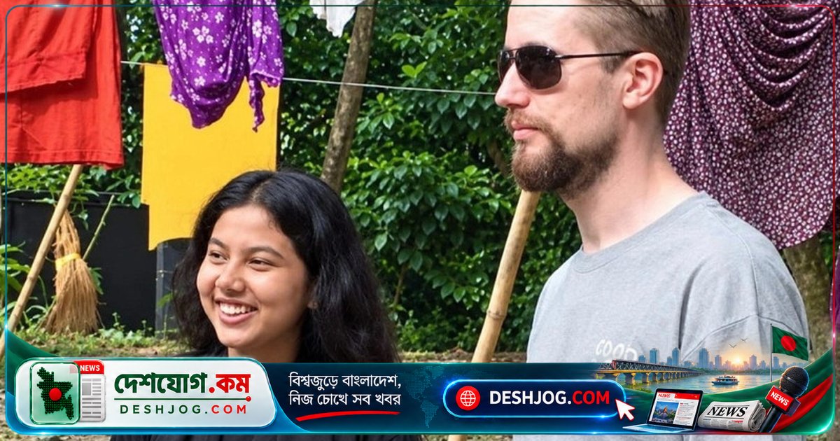 ফিনল্যান্ডের যুবক ইসলাম গ্রহণ করে বিয়ে করলেন জামালপুরের নারীকে, সন্তানও গ্রহণ করলেন নিজের