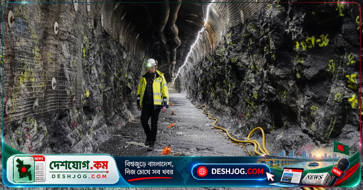 ফিনল্যান্ডের প্রথম স্থায়ী নিউক্লিয়ার ওয়েস্ট রিপোজিটরি চালু হচ্ছে: ৬৫০০ টন রেডিওঅ্যাক্টিভ ওয়েস্টের জন্য বেডরক ক্যাভার্ন