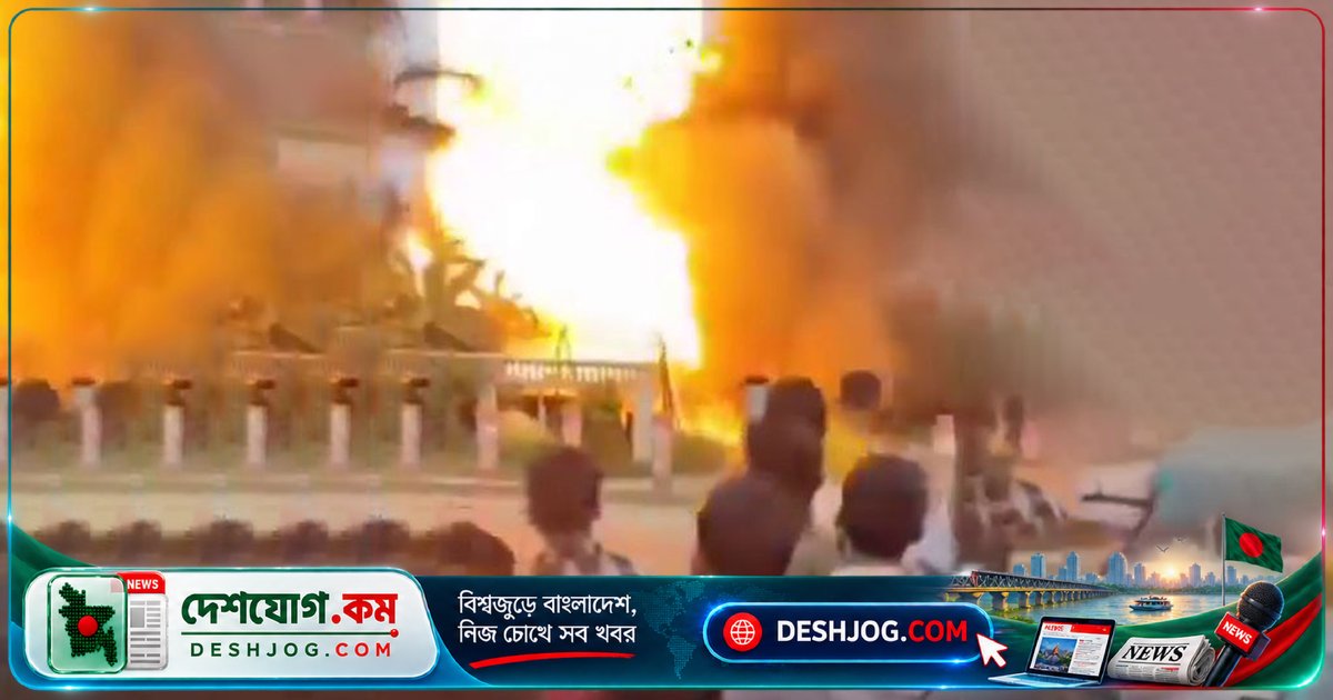 নারায়ণগঞ্জ সিদ্ধিরগঞ্জে ফার্নেস অয়েল গোডাউনে আগুন ও বিস্ফোরণ: হতাহতের খবর না, ক্ষতির পরিমাণ অজানা