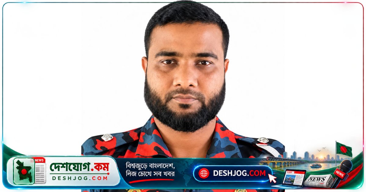 ফায়ার এক্সটিংগুইশার প্রতারণায় নকল স্টিকার লাগিয়ে টাকা নেওয়ার অভিযোগে নেত্রকোনা কর্মকর্তা বদলি, তদন্ত কমিটি গঠন