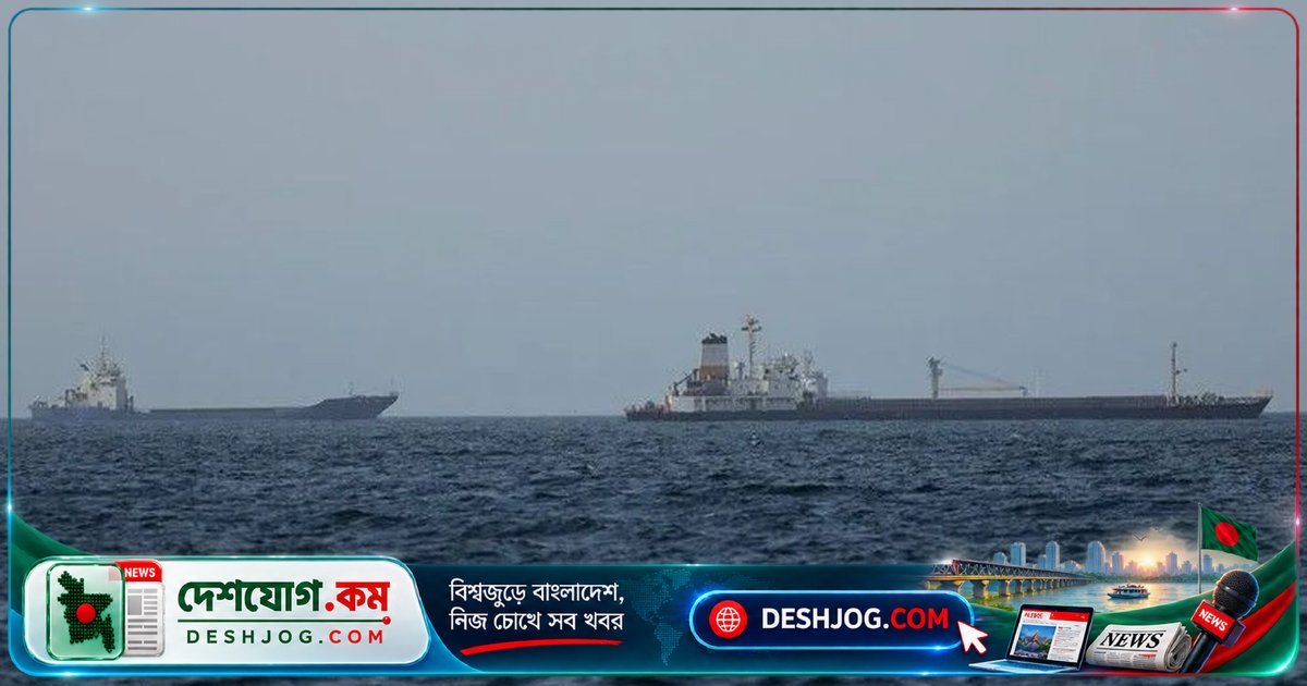 হরমুজ প্রণালীতে জাহাজে আগুন: যুক্তরাজ্য সতর্কতা জানায়, ইরান-মার্কিন উত্তেজনা বাড়ছে