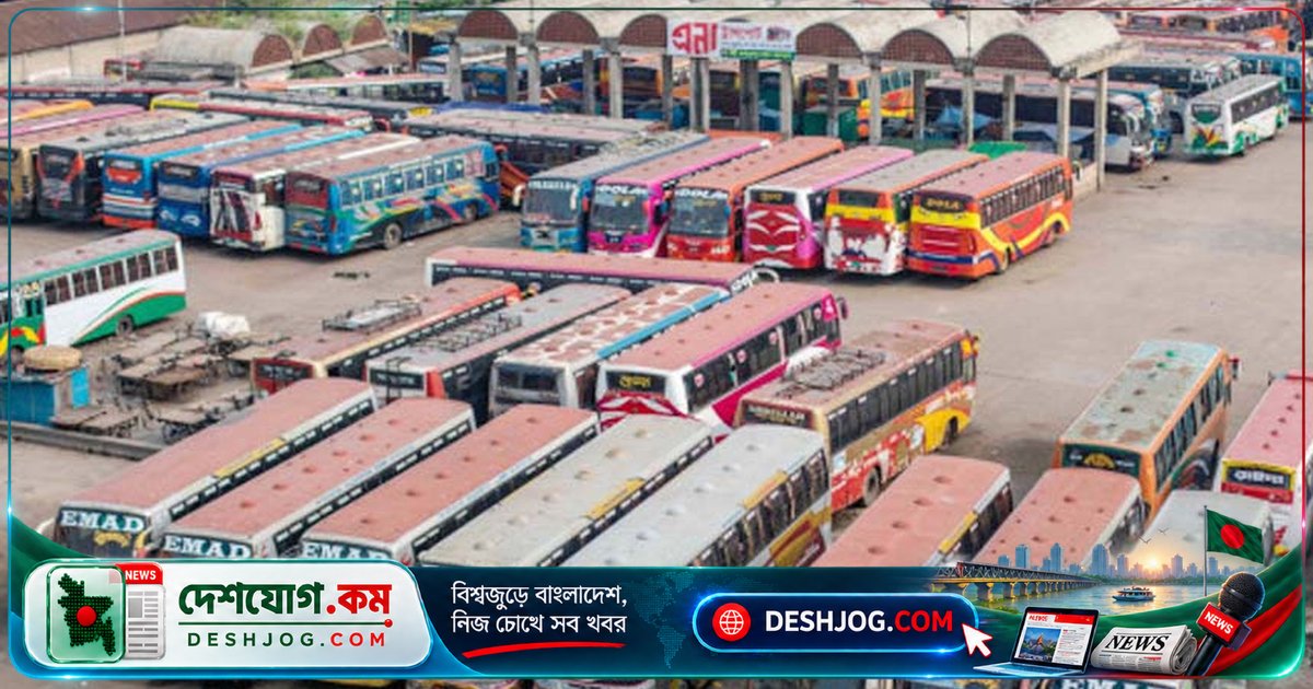 মহাখালী বাস টার্মিনালে শীতাতপ নিয়ন্ত্রিত বাসে আগুন লাগে, ১৫ মিনিটে নেভানো সম্ভব