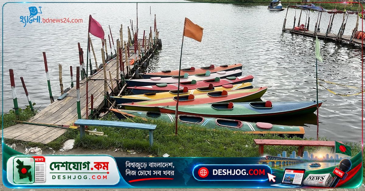 গাজীপুরের ১৪ বছর বয়সী প্রতিবেদক: কায়াকিংয়ের প্রথম অভিজ্ঞতা বর্ষাকালে মামার সঙ্গে রাজধানীর লেকে