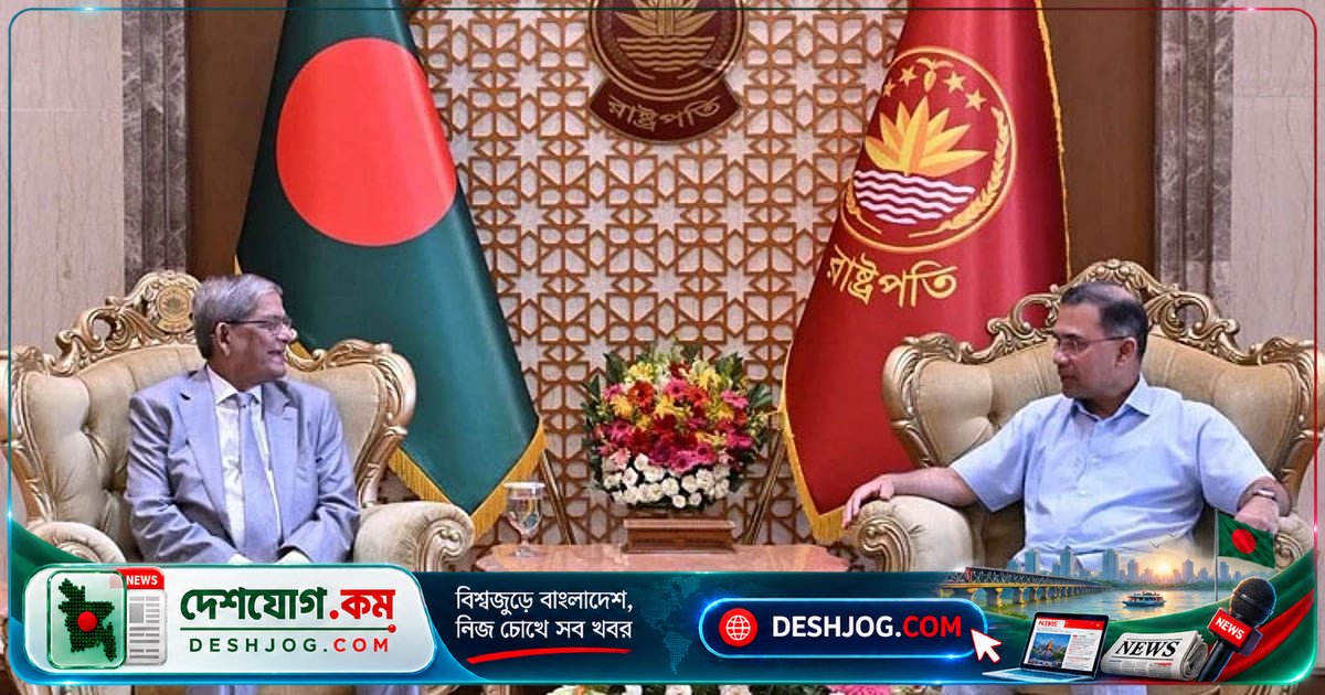 বঙ্গভবনে রাষ্ট্রপতি ও প্রধানমন্ত্রীর প্রথম সাক্ষাত: যুক্তরাষ্ট্র সফর ও জাতিসংঘ বক্তব্যের প্রশংসা