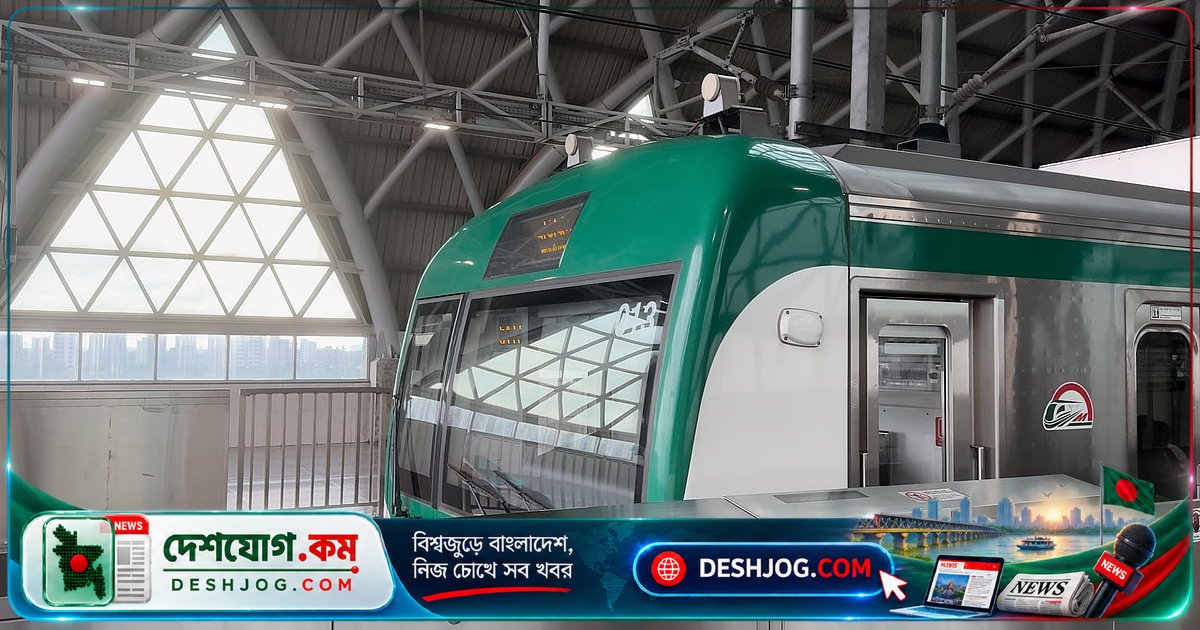 উত্তরার মেট্রো স্টেশন থেকে আগারগাঁও পর্যন্ত যাত্রা: প্রথমবারের অভিজ্ঞতা ছিল অপরূপ