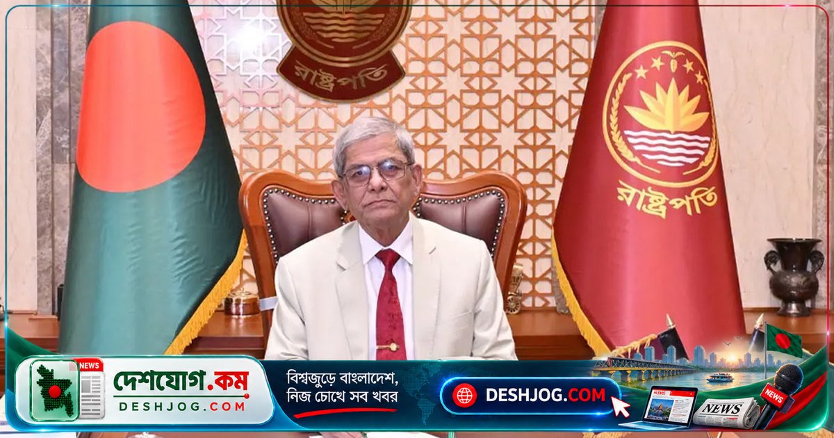 রাষ্ট্রপতি হিসেবে প্রথম ঠাকুরগাঁও সফরে যাচ্ছেন মির্জা ফখরুল ইসলাম আলমগীর