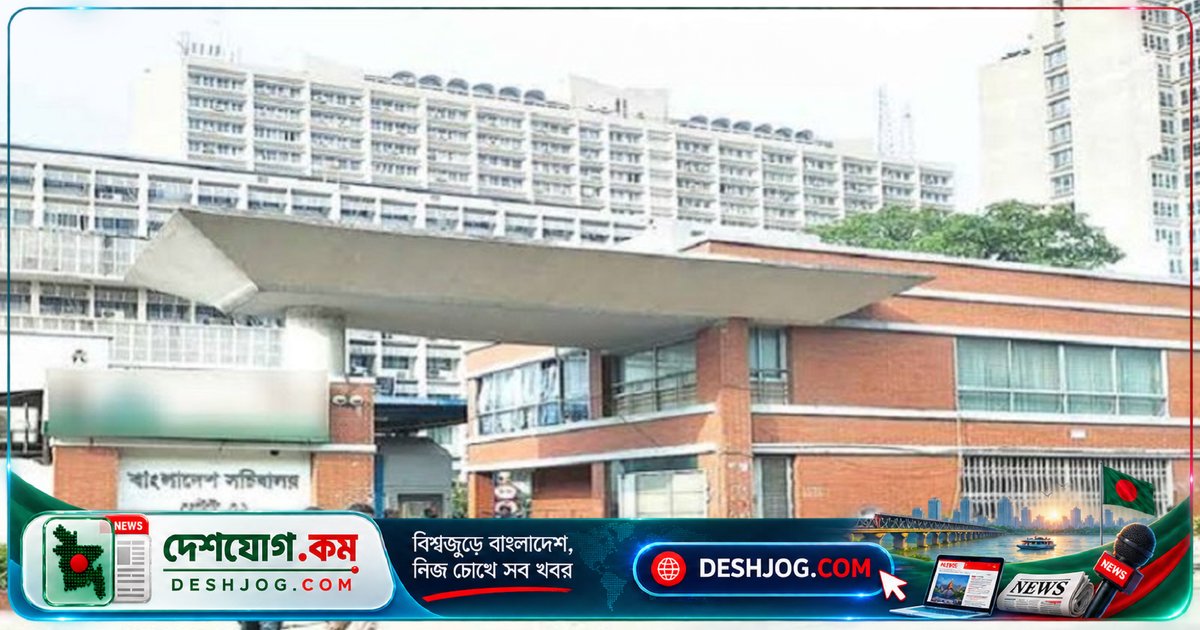 মন্ত্রিপরিষদ সচিব নাসিমুল গনি সভাপতিত্বে অনুষ্ঠিত হবে নতুন সরকারের প্রথম সচিব সভা