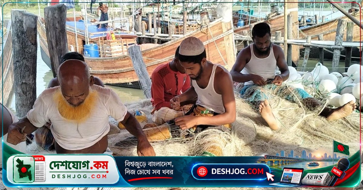 ভোলার জেলেদের সংসার ভেঙ্গে পড়ছে মাছের সংকট ও ঋণের জালে