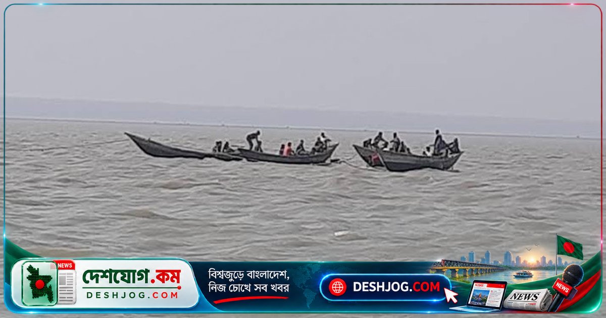 বিষখালী নদীর তীব্র স্রোতে পড়ে যান জেলে, ৫৫ বছর বয়সী আবদুল মন্নান এখনো নিখোঁজ