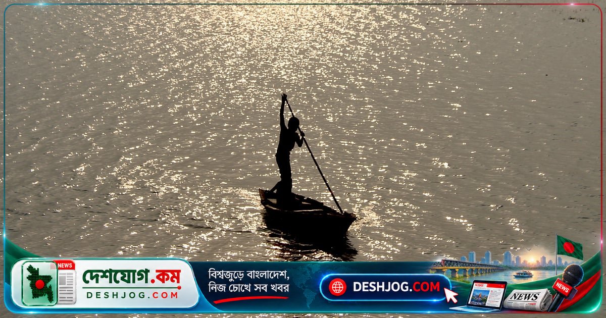 মাছ শিকার থেকে কৃষি শ্রমিকের মজুরি: একদিনের জীবনের ছবি ৩০ অক্টোবর ২০২৬-এ