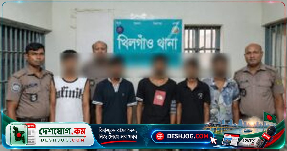 জজ মিয়া হত্যাকাণ্ড মামলায় পাঁচ আসামি গ্রেফতার: পুলিশের অভিযান ও স্বীকারোক্তি