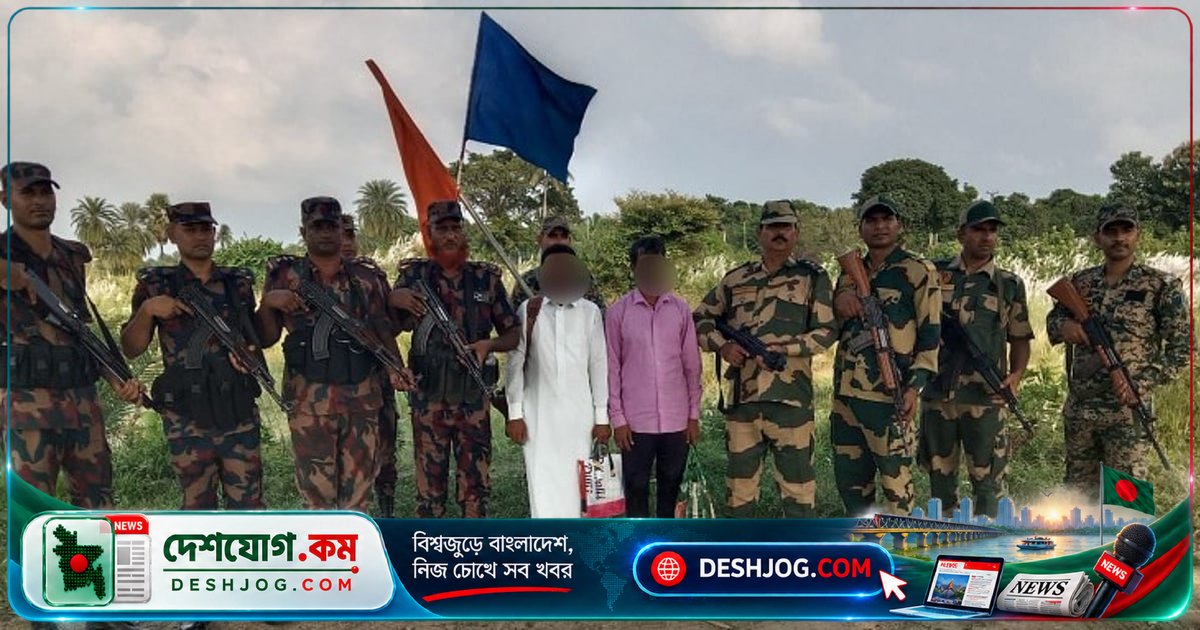 ভারতে কারাবাস শেষে কুড়িগ্রামের পাঁচ বাংলাদেশি সীমান্ত দিয়ে দেশে ফিরে আসেন