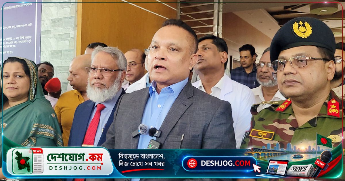 পাঁচটি ২০০-শয্যা শিশু হাসপাতালের উদ্বোধন করবেন প্রধানমন্ত্রী তারেক রহমান নভেম্বর-ডিসেম্বর মাসে