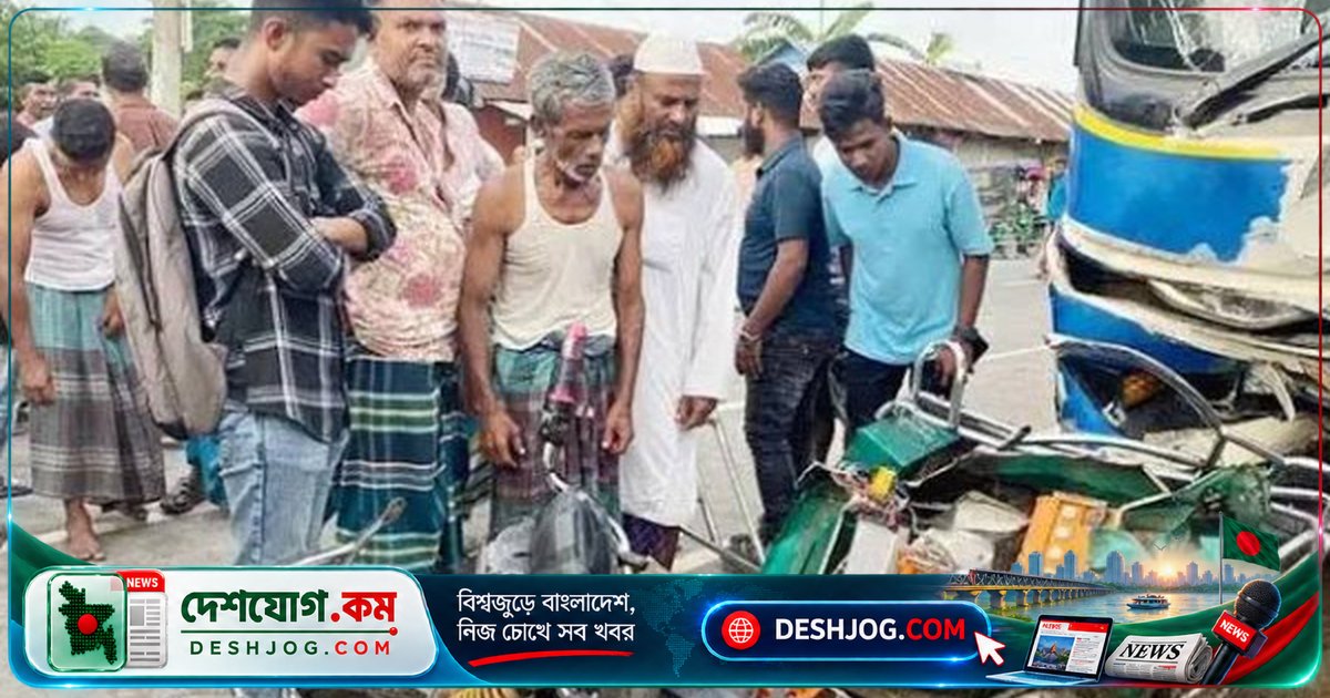 তিন জেলায় পাঁচজন নিহত সড়ক দুর্ঘটনায়, মহাসড়কে মৃতদেহ ফেলে প্রতিবাদ