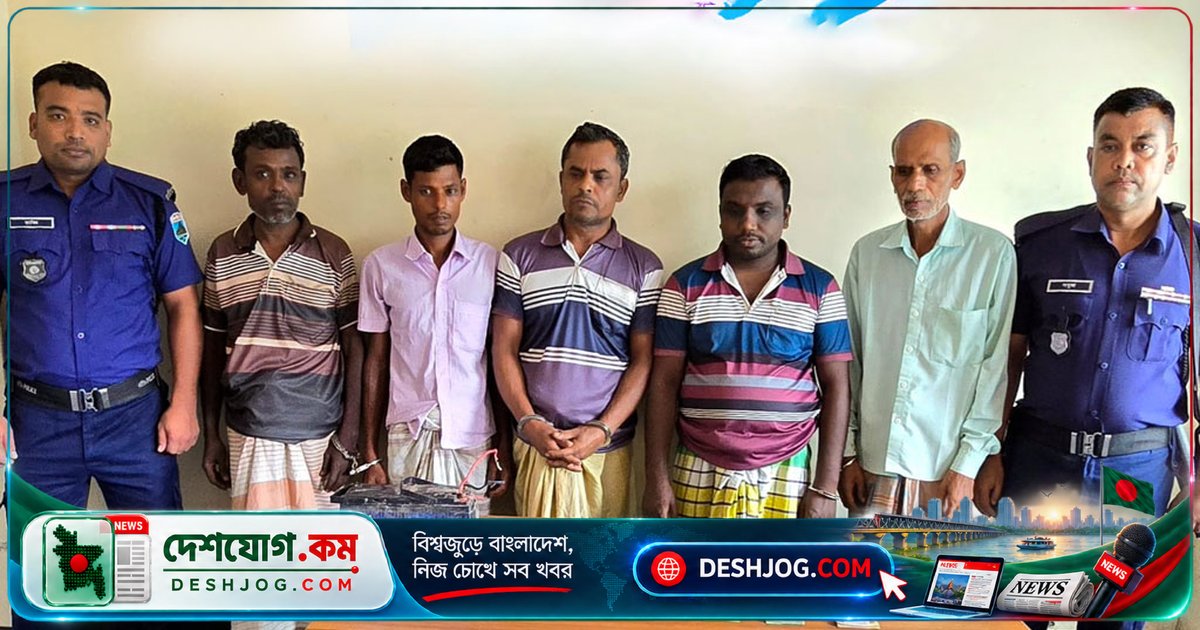 লালপুরে জুয়া খেলায় ব্যবহৃত নগদ ২২ হাজার টাকাসহ পাঁচ জুয়াড়ির গ্রেপ্তার