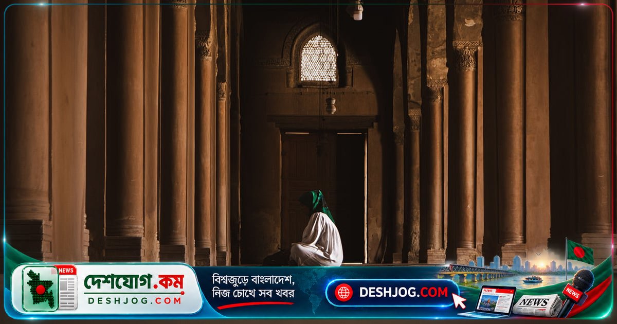 আল্লাহর নৈকট্য লাভের পাঁচটি পবিত্র আমল যা মুমিনের জীবনকে আলোকিত করে