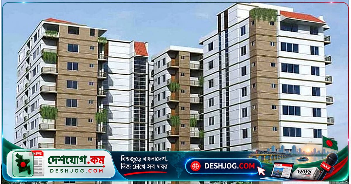 ফ্ল্যাট কেনার আগে এই ১০টি গুরুত্বপূর্ণ বিষয় যাচাই করুন: আইনি ঝুঁকি থেকে রক্ষা পান