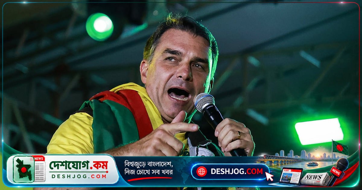 ব্রাজিলের নির্বাচন হেরে ফ্লাভিও বলসোনারো গোপনে যুক্তরাষ্ট্রে পাড়ি জমালেন, পাসপোর্ট বাতিলের পর পালিয়ে যান