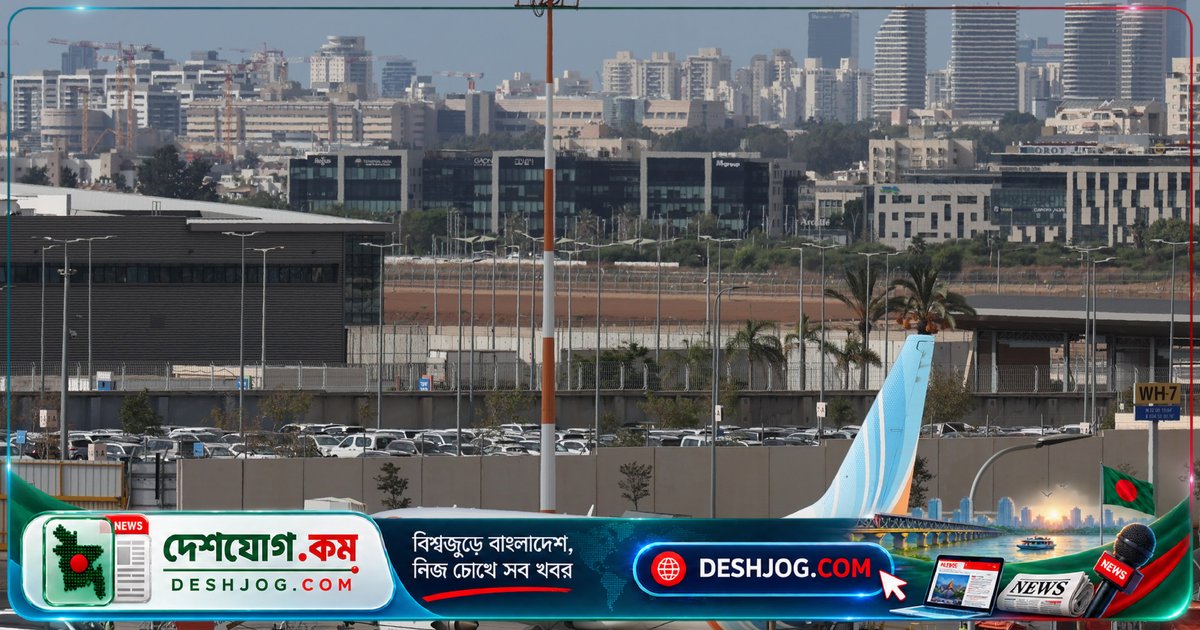 অস্ট্রেলিয়া সংযোগের তদন্তে ফ্লাইডুবাই কো-পাইলটের গোপনীয়তা ভেঙে পড়েছে: কী জানা গেছে?