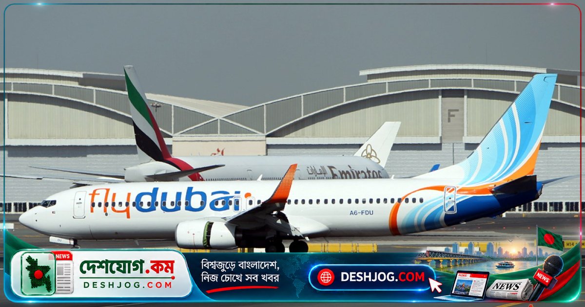 ডাবাই থেকে ইসরায়েল যাত্রার ফ্লাইডুবাই বিমান সৌদি আরবে জরুরি অবতরণ: পাইলটদের সংঘর্ষের কারণে জরুরি সিগন্যাল