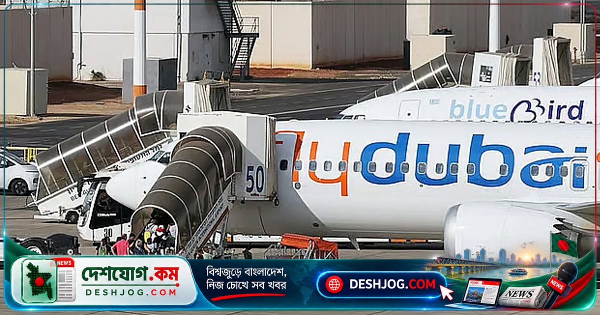 তেল আবিবে ফ্লাইদুবাইয়ের উড়োজাহাজে পাইলট হামলা: দুবাই-তেল আবিব রুটে চলাচল বন্ধ, দুজন পাইলট আহত